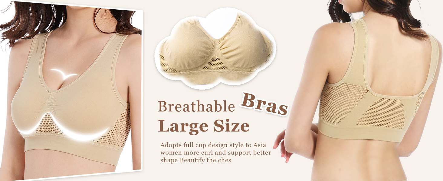 Breathable Cool Lift-up Air Bra Image